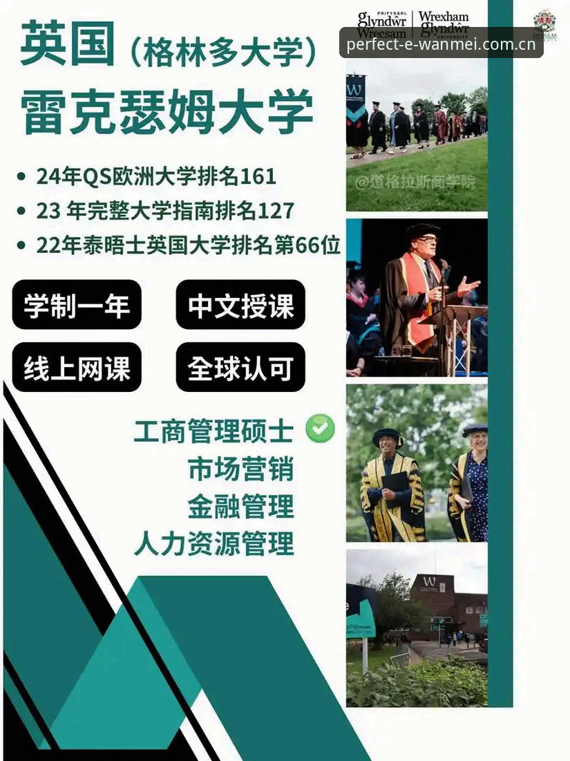 完美体育官网入口 5个关键步骤让你快速上手完美体育平台——从注册到实战的完整指南